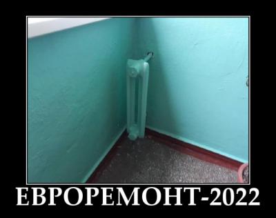 Прикрепленное изображение: photo_2022-10-02_21-17-41.jpg